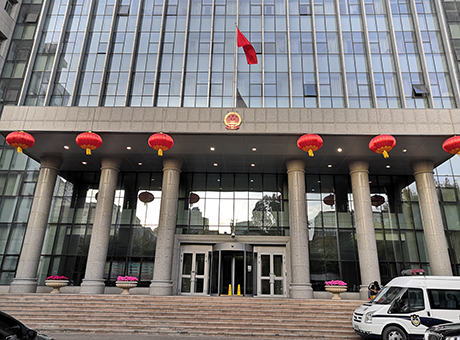 新疆乌鲁木齐检察院