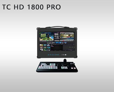 TC HD 1800 PRO虚拟演播室系统