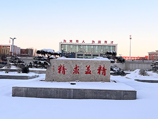 新疆伊犁中等职业技术学校直播间直播仓